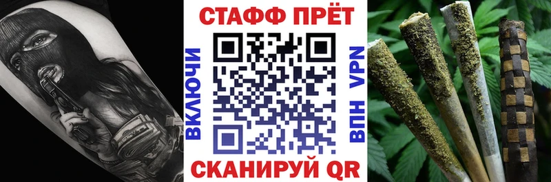 Где купить наркотики Новая Усмань Псилоцибиновые грибы  Cocaine  АМФ  Меф мяу мяу  ГАШ  Бошки Шишки 