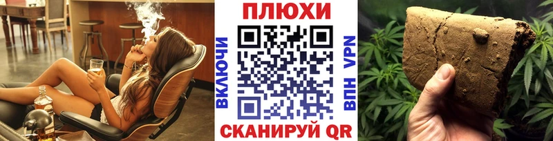 ГАШ 40% ТГК  OMG ссылка  Новая Усмань 