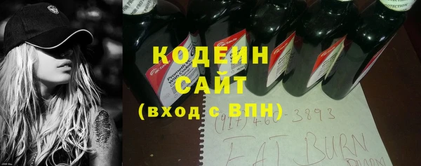 дистиллят марихуана Пестово