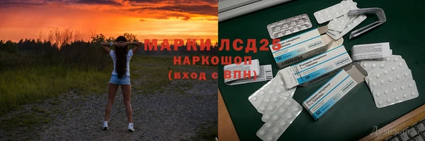 твердый Пересвет