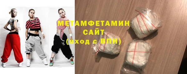 дистиллят марихуана Пестово