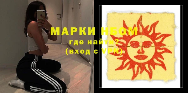 СК Переславль-Залесский