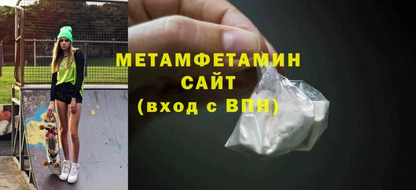 СК Переславль-Залесский