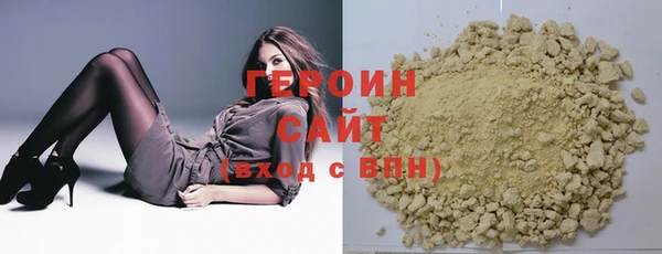СК Переславль-Залесский