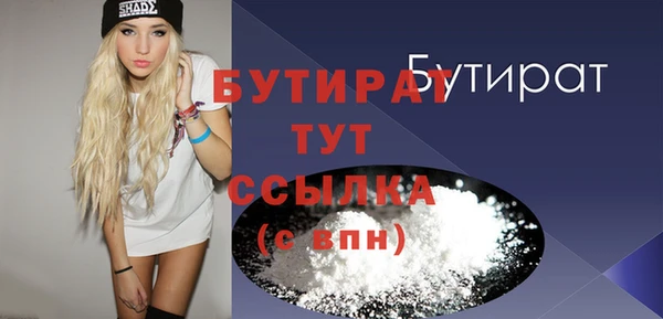 СК Переславль-Залесский