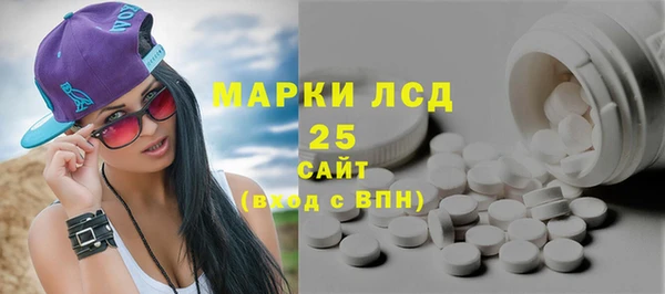 твердый Пересвет