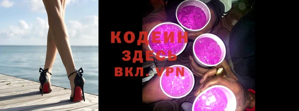 СК Переславль-Залесский