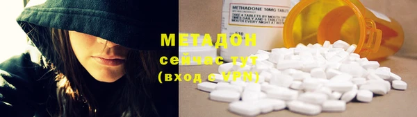 твердый Пересвет