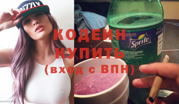 дистиллят марихуана Пестово