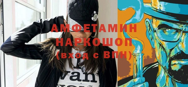 СК Переславль-Залесский