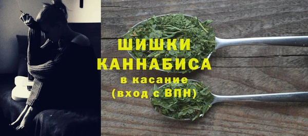 СК Переславль-Залесский