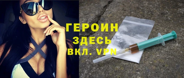 СК Переславль-Залесский
