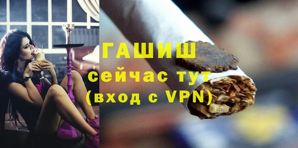 СК Переславль-Залесский