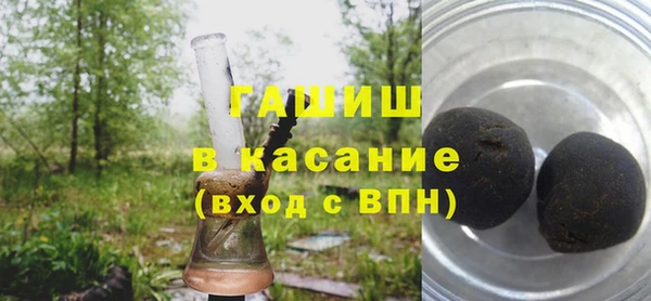 СК Переславль-Залесский