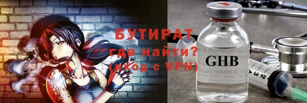 твердый Пересвет