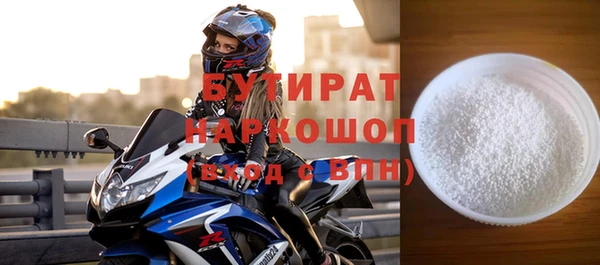 твердый Пересвет